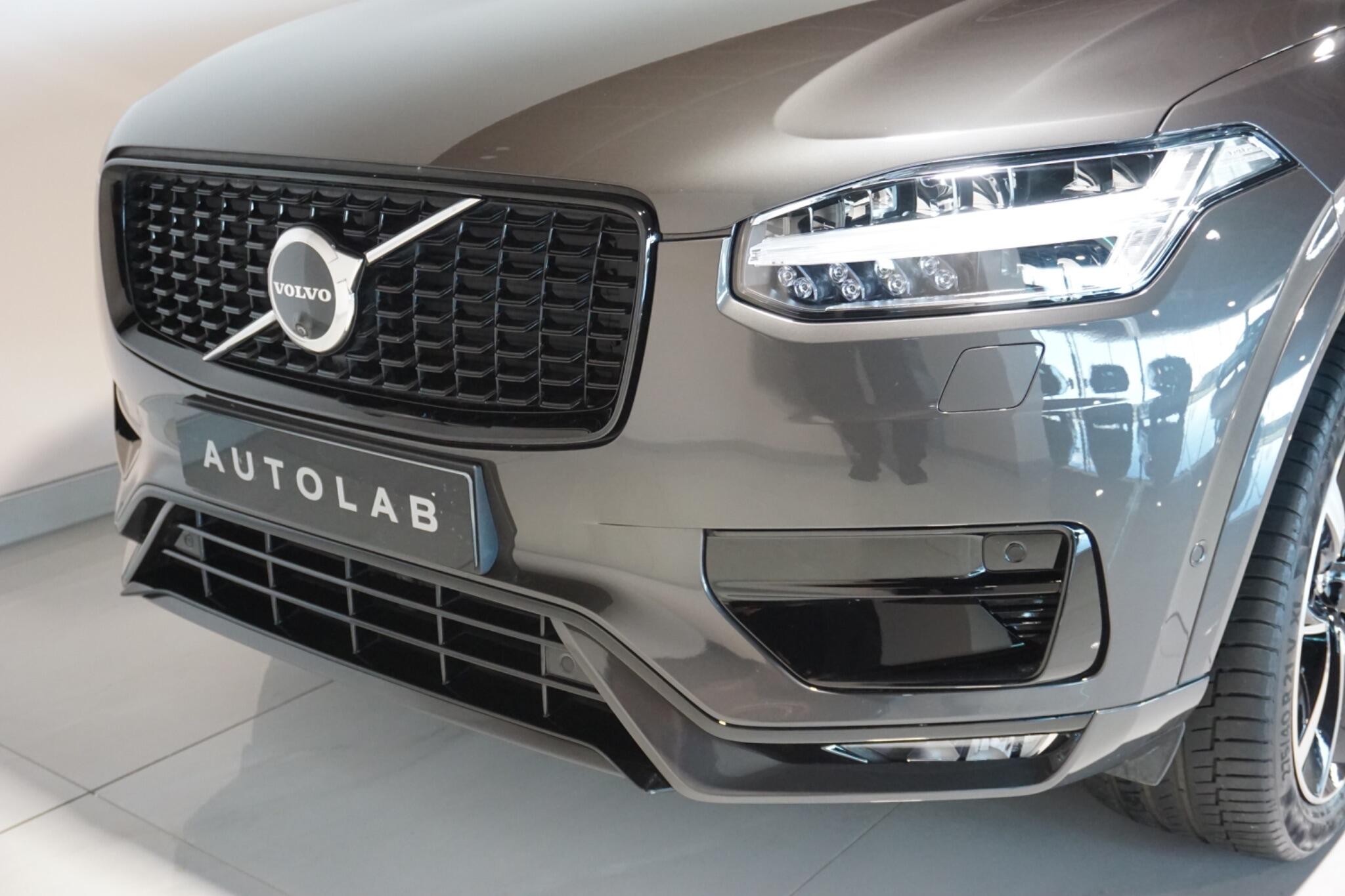Volvo XC90 2.0 B5 MHEV Plus Edition SUV 5dr Petrol Hybrid Auto 4WD Euro 6 (s/s) (250 ps)